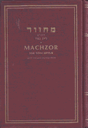 Machzor for Yom Kippur