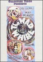 Mad Whirl