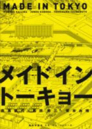 Made in Tokyo: Guide Book