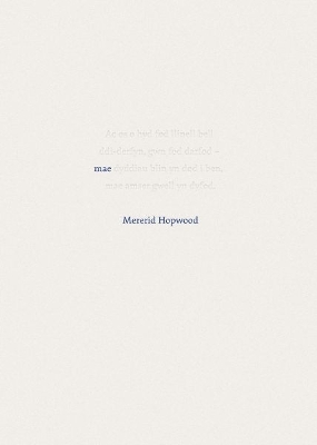 Mae - Hopwood, Mererid