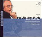 Mahler: Das Lied von der Erde