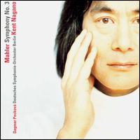 Mahler: Symphony No. 3 - Andreas Klein (trombone); Dagmar Peckova (mezzo-soprano); Joachim Pliquett (posthorn); Hannover Boys Choir (choir, chorus);...