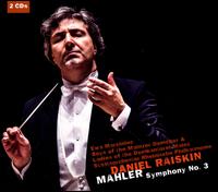 Mahler: Symphony No. 3 - Ewa Marciniec (alto); Knaben Des Mainzer Domchors; Peter M�nkediek (posthorn); Domkantorei St. Martin (choir, chorus);...