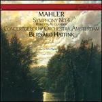 Mahler: Symphony No. 4