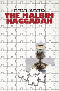 Malbim Haggadah