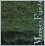 Mamoru Fujieda: Patterns of Plants II