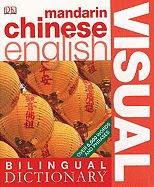 Mandarin Chinese-English Visual Bilingual Dictionary