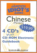Mandarin Chinese