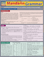 Mandarin Grammar Laminated Reference Guides