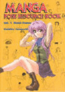 Manga Pose Resource: Basic Poses