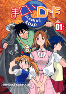 Maniac Road