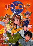 Maniac Road