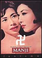 Manji - Yasuzo Masumura