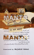 Manto: On and About Manto