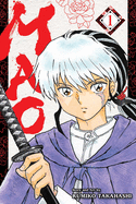 Mao, Vol. 1: Exorcise Your Destiny