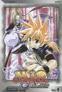 Mar: Marchen Awakens Romance: Volume 4