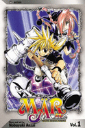 MAR: Volume 1