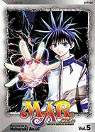 Mar: Volume 5