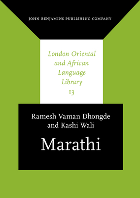 Marathi - Dhongde, Ramesh Vaman, and Wali, Kashi