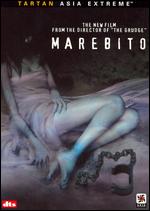Marebito - Takashi Shimizu