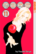 Mars Volume 11