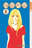 Mars Volume 2