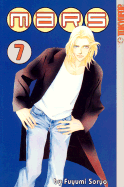 Mars Volume 7