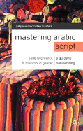 Mastering Arabic Script: A Guide to Handwriting