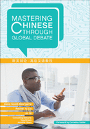 Mastering Chinese Through Global Debate