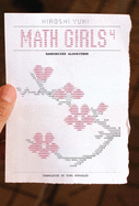 Math Girls 4: Randomized Algorithms