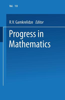 Mathematical Analysis - Gamkrelidze, R V