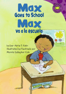 Max Goes to School
