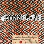 Maxfield Avenue Breakdown: Dubs and Instrumentals - Channel One