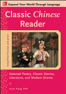 McGraw-Hill's Chinese Pronunciation