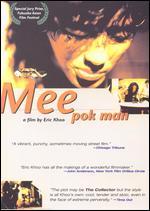 Mee Pok Man