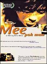 Mee Pok Man