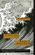 Memorial - Wagner, Bruce