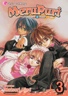 Merupuri, Vol. 3