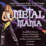 Metal Thunder: Metal Mania