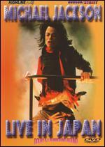 Michael Jackson: Bad in Japan