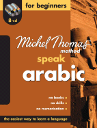 Michel Thomas Method Speak Arabic for Beginners