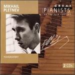 Mikhail Pletnev