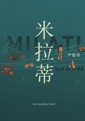 Milati - Yan, Geling