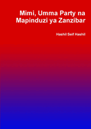 Mimi, Umma Party na Mapinduzi ya Zanzibar