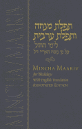 Mincha Maariv for Weekdays