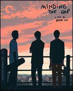 Minding the Gap [Criterion Collection] [Blu-ray]