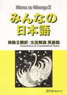 Minna No Nihongo: Translation and Grammatical Notes