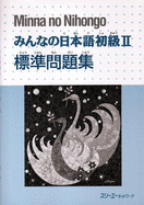 Minna no Nihongo: Workbook