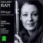Mirage - Bruce Grainger (contrabassoon); Bruce Grainger (bassoon); Christopher Oldfather (piano); Daniel Strba (viola);...