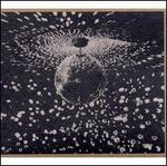 Mirror Ball